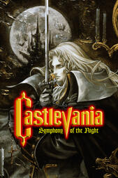 Castlevania: Symphony of the Night Castlevania: Symphony of the Night